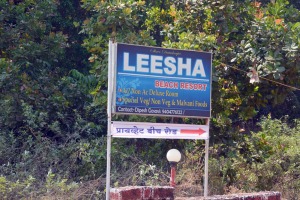 leesha-board