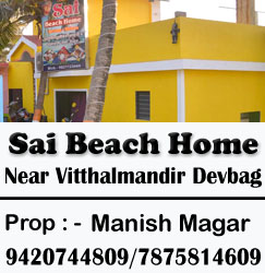 Sai Beach Home