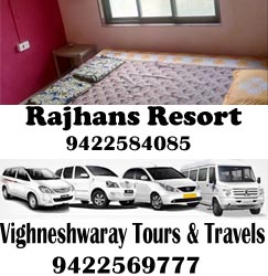 Rajhans Resort Feature Image