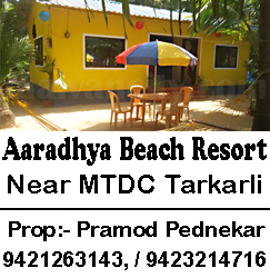 Aaradhya Bach Resort Front Page image