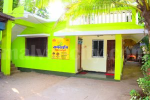 Sunrise Niwas Nyahari - Budget Non Ac Home Stay In Malvan