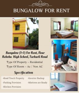 bunglow on annual rent