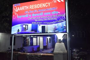 Saarth Residency - Night Exterior View Of home stay