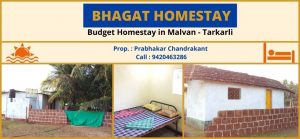 Bhagat-homestay-in-malvan